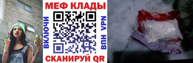 Магазины продажи наркотиков Данков Каннабис  АМФ  ГАШ  A PVP  Лсд 25  Кокаин  Мефедрон  Псилоцибиновые грибы 