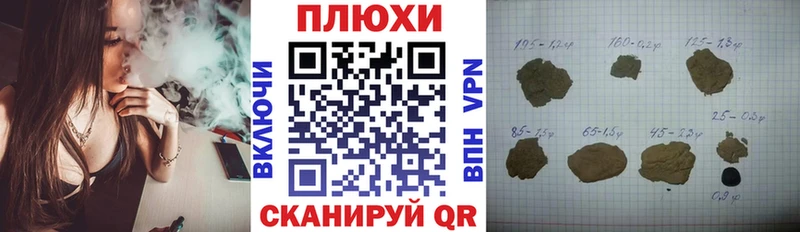 ГАШ убойный  Данков 