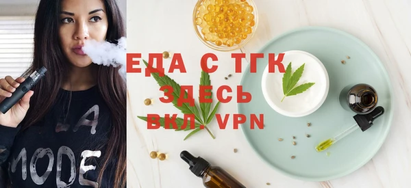 кокаин VHQ Алексин