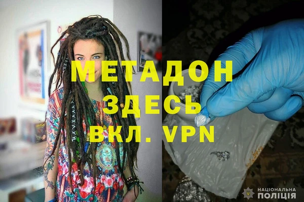бошки Алзамай