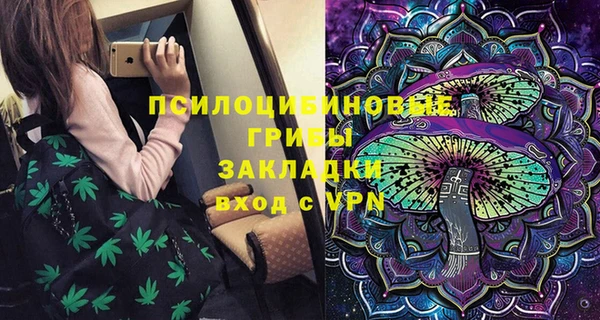 трава Алексеевка