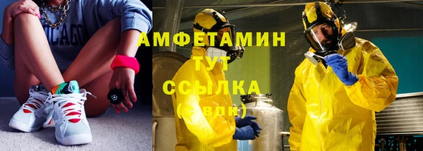 бошки Алзамай