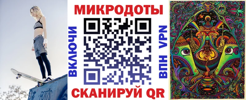 это официальный сайт  Данков  Псилоцибиновые грибы прущие грибы 