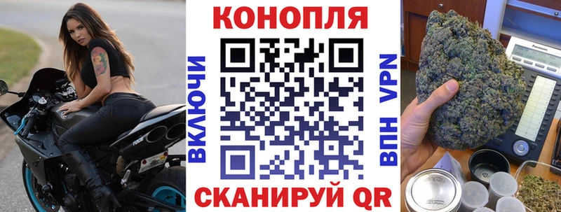 Канабис LSD WEED  Данков 